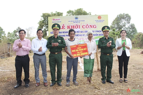 Đắk Lắk: Rộn ràng Ngày hội Biên phòng toàn dân tại xã biên giới Krông Na
